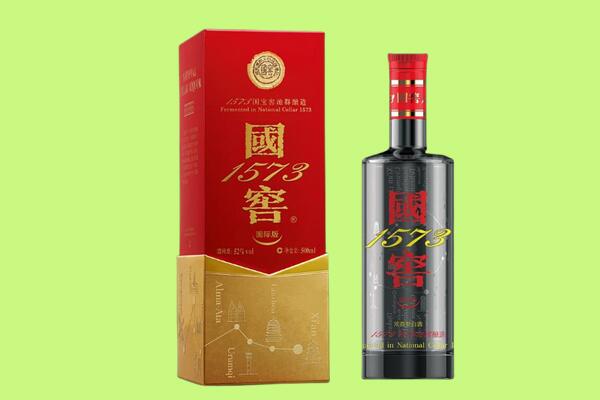 长治市武乡回收国窖1573.jpg