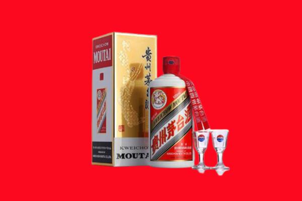 长治市武乡回收贵州茅台酒